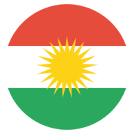 KU